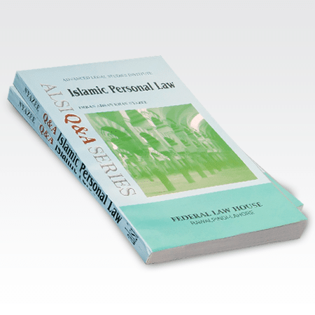 Islamic Personal Law