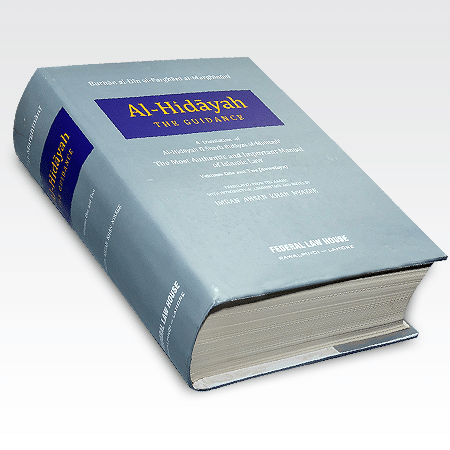 Al-Hidayah: The Guidance (Vols. I & II)
