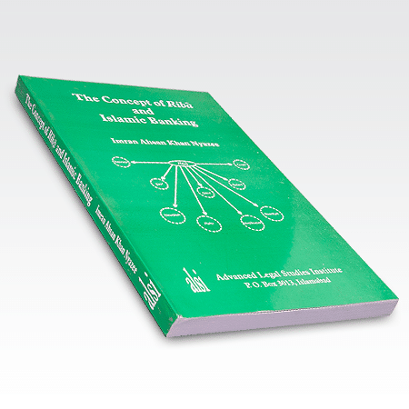 The Concept of Riba and Islamic Banking