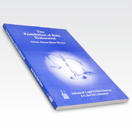 The Prohibitation of Riba Elaborated