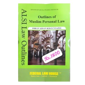 Outlines of Muslim Personal Law