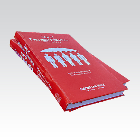 Law of Consumer Protection With Model Forms