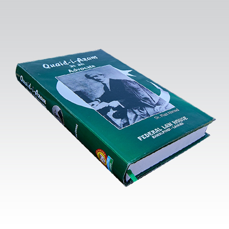 Quaid-i-Azam as an Advocate